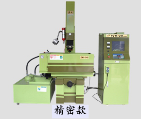 精密火花机
