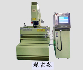 精密镜面火花机